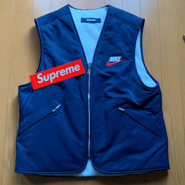 supreme Nike vest reversible