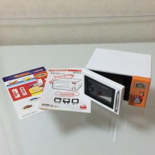 ぷちサンプル  リーメント(その他)