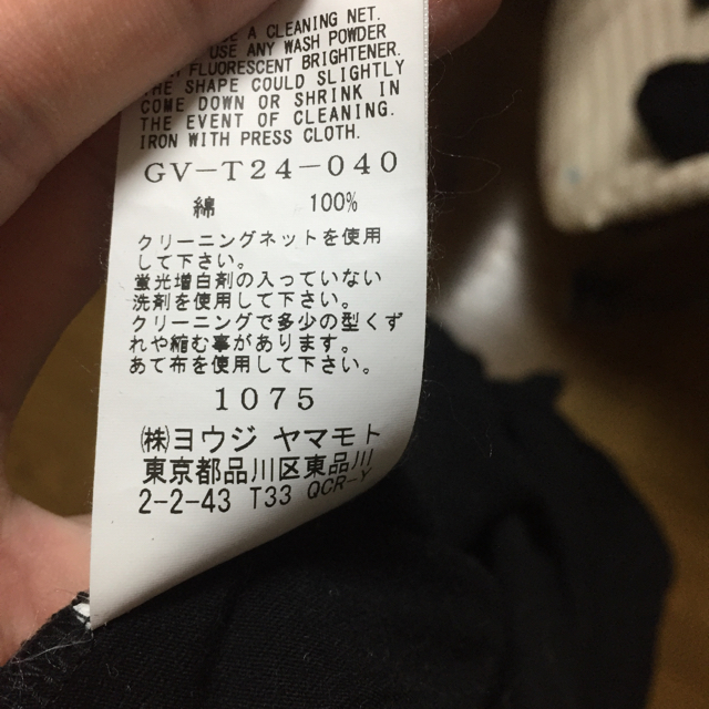 Yohji Yamamoto(ヨウジヤマモト)のyohji yamamoto ロンT メンズのトップス(Tシャツ/カットソー(七分/長袖))の商品写真