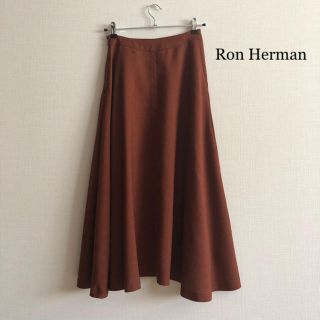 ロンハーマン(Ron Herman)の極美品⭐️Ron Herman／ロンハーマン／ロングスカート(ロングスカート)