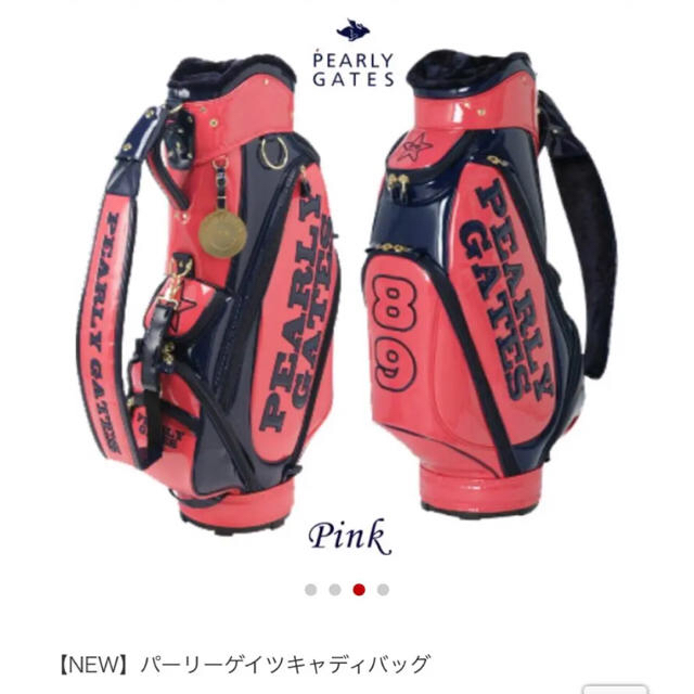 バッグ 【本日中のお支払限定】PEARLY GATES パーリーゲイツ キャディ