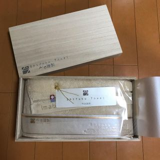 イマバリタオル(今治タオル)の今治タオル 至福タオル 新品未使用(タオル/バス用品)