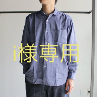 コモリ(COMOLI)のi様専用(シャツ)