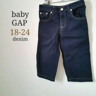 ベビーギャップ(babyGAP)の【babyGAP】ジーンズ18～24(パンツ/スパッツ)