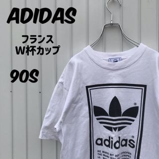 アディダス(adidas)のアディダス adidas Tシャツ 2枚(Tシャツ/カットソー(半袖/袖なし))