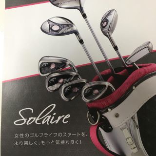 キャロウェイ(Callaway)のキャロウェイ レディース キャディバッグ(バッグ)