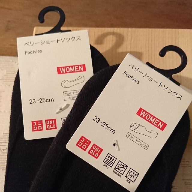 UNIQLO(ユニクロ)のご専用…靴下 ２種のうち、５本指のみ レディースのレッグウェア(ソックス)の商品写真