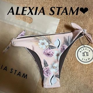 アリシアスタン(ALEXIA STAM)の❤︎新品未使用タグ付き❤︎アリシアスタン ボトム(水着)