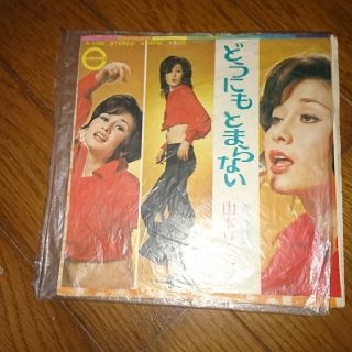 山本リンダ どうにもとまらない ｼﾝｸﾞﾙﾚｺｰﾄﾞの通販 ラクマ