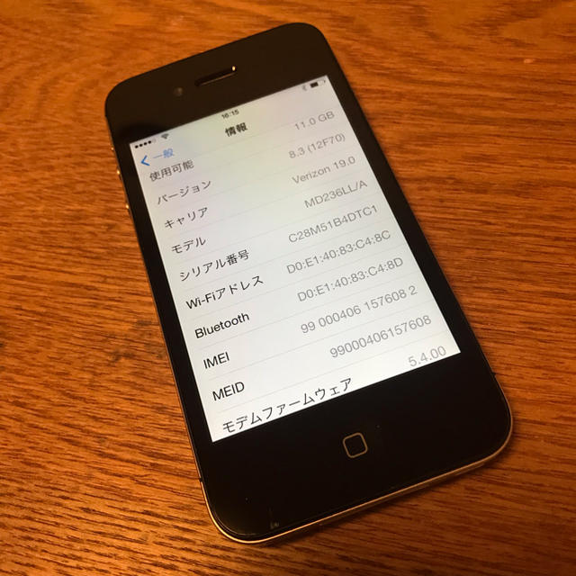 iPhone(アイフォーン)の【値下げ】米国verizon版  iPhone4s  16GB  SIMフリー スマホ/家電/カメラのスマートフォン/携帯電話(スマートフォン本体)の商品写真