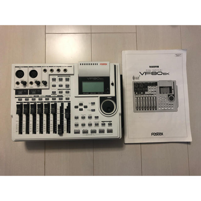fostex 切開した MR-8HD mtr fostex 切開した MR-8HD mtr