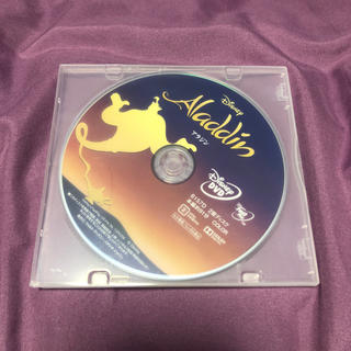 ディズニー(Disney)のアラジン DVD MovieNEX商品(アニメ)
