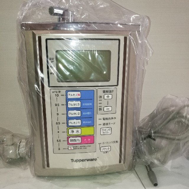 キッチン タッパーウェア アルカリ整水器 TPA200用 交換カートリッジの