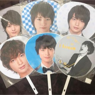 キスマイフットツー(Kis-My-Ft2)のキスマイ 玉森裕太 うちわ🌻(アイドルグッズ)