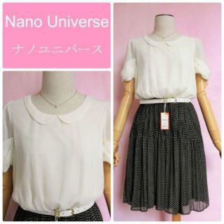 ナノユニバース(nano・universe)の【ナノユニバース】ドッキングワンピース☆プリーツ(ひざ丈ワンピース)