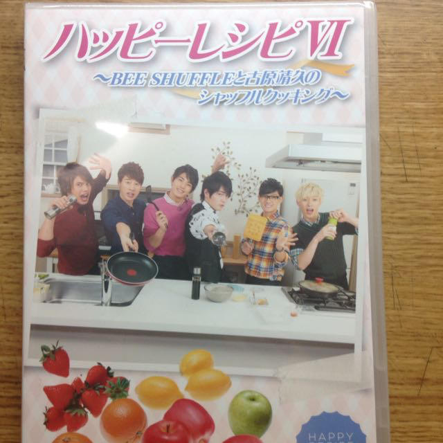 BEE SHUFFLE ハッピーレシピ エンタメ/ホビーのDVD/ブルーレイ(その他)の商品写真