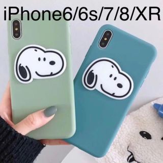 スヌーピー(SNOOPY)のスヌーピー iPhoneケース(iPhoneケース)