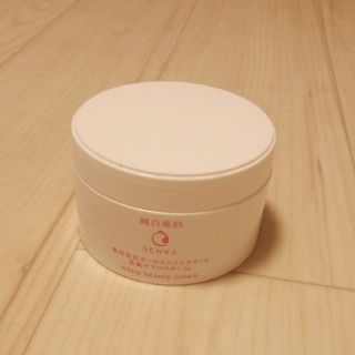 センカセンカ(専科)の純白専科　薬用美白オールインワンクリーム　美肌ケアパウダーin (オールインワン化粧品)