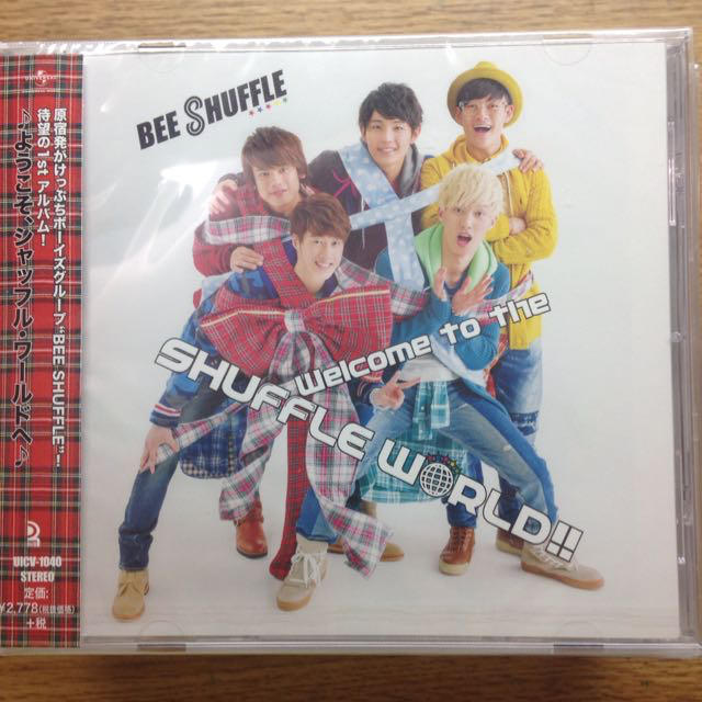 BEE SHUFFLE CDアルバム エンタメ/ホビーのCD(K-POP/アジア)の商品写真