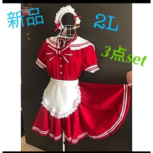 ビッグリボン、セーラー服 制服♡コスプレ レディースのレディース その他(セット/コーデ)の商品写真