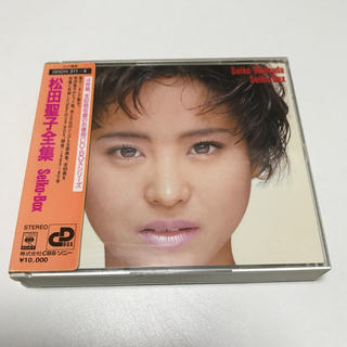 ソニー(SONY)の松田聖子全集CD(ポップス/ロック(邦楽))