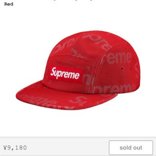 シュプリーム(Supreme)のsupreme Lenticular  Logo Camp Cap Red (キャップ)