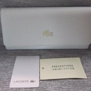 ラコステ(LACOSTE)の新品◆ラコステ◆クラシックかぶせ長財布◆ホワイト￥16200(財布)