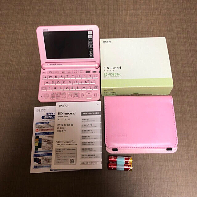 カシオ XD-G3800 PK 中学生モデル 電子辞書 - 電子ブックリーダー