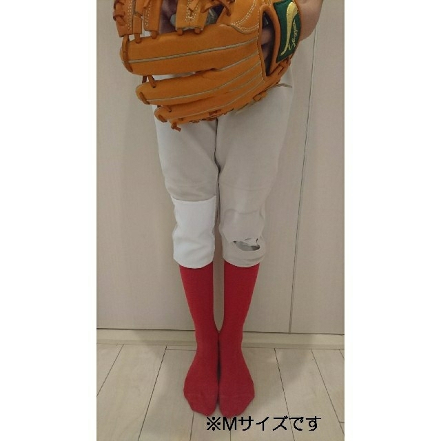 野球 膝あて４枚セット Sサイズ スポーツ/アウトドアの野球(ウェア)の商品写真