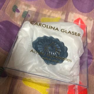 sAn CAROLINA GLASER とコラボクリップ