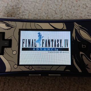 ゲームボーイ ミクロ FFの通販 27点 | フリマアプリ ラクマ