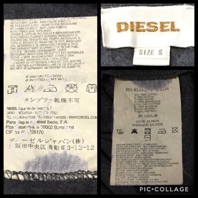 DIESEL(ディーゼル)のDIESEL Tシャツ Sサイズ レディースのトップス(Tシャツ(長袖/七分))の商品写真