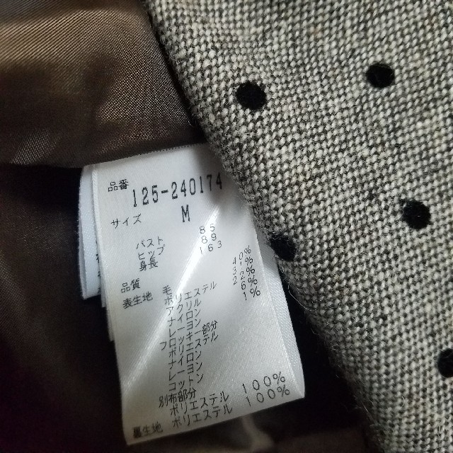 JILL by JILLSTUART(ジルバイジルスチュアート)の♡JILL by JILLSTUART♡上品ワンピース レディースのワンピース(ひざ丈ワンピース)の商品写真