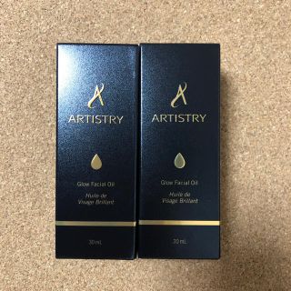 アムウェイ(Amway)のアーティストリー ARTISTRY ボタニカルフェイシャルオイル 新品2本(フェイスオイル/バーム)