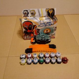 仮面ライダーゴースト(特撮)