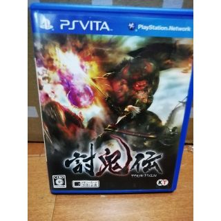 プレイステーションヴィータ(PlayStation Vita)の討鬼伝(携帯用ゲームソフト)