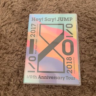 ヘイセイジャンプ(Hey! Say! JUMP)のHey!Say!JUMP I/Oth Anniver…(アイドルグッズ)