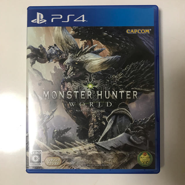 モンスターハンターワールド ps4   エンタメ/ホビーのゲームソフト/ゲーム機本体(家庭用ゲームソフト)の商品写真