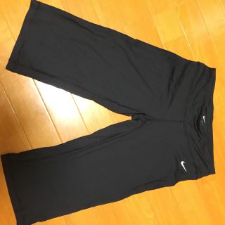 ナイキ(NIKE)のヨガパンツ(ヨガ)