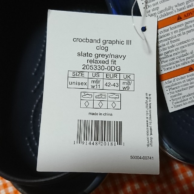 crocs(クロックス)のクロックス clocband graphicⅢ ネイビーグラデ M9W11 メンズの靴/シューズ(サンダル)の商品写真