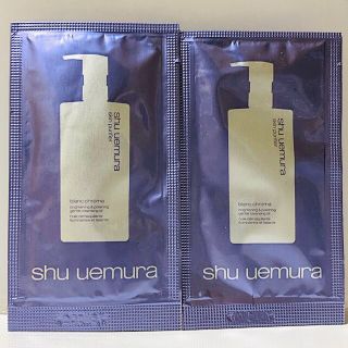 シュウウエムラ(shu uemura)のshu uemura クレンジングオイル(クレンジング/メイク落とし)