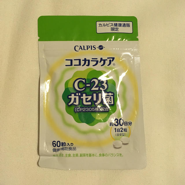 CALPIS ココカラケア  C23ガセリ菌 食品/飲料/酒の健康食品(その他)の商品写真