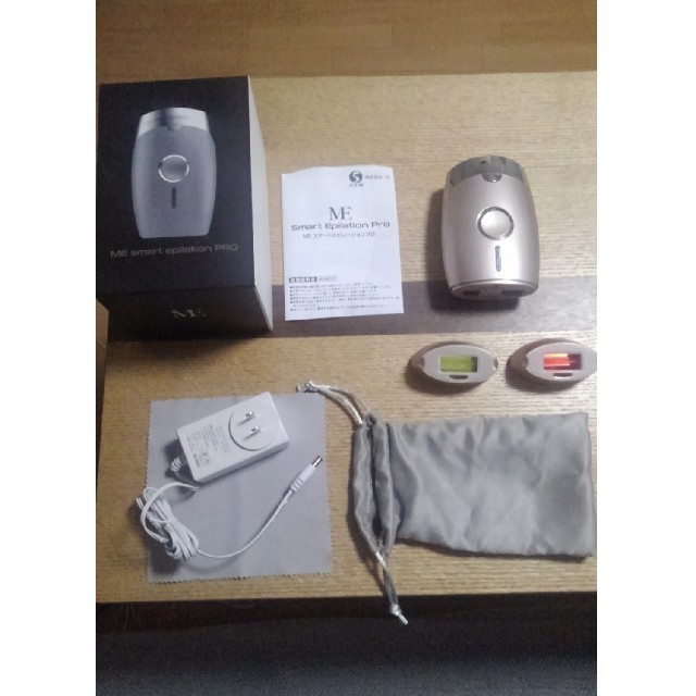 ME　スマートエピレーションプロ　smart　epilation　PRO 2