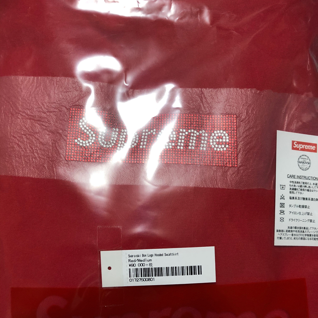 入荷中 Supreme - supreme Swarovski Box Logo hooded Mサイズ