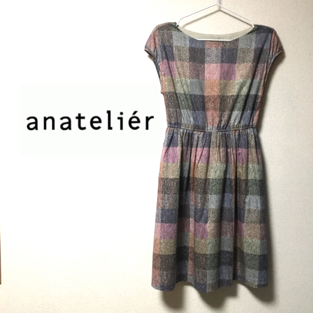 anatelier(アナトリエ)の【美品】anatelier アナトリエ チェックワンピース レディースのワンピース(ひざ丈ワンピース)の商品写真