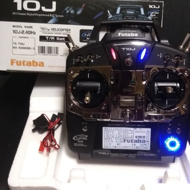 Futaba 10j モード2 ドローン　バッテリー付き