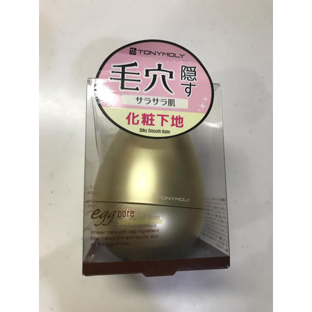 TONY MOLY(トニーモリー)のTONYMOLY   エッグポア EPシルキースムーズバーム  コスメ/美容のベースメイク/化粧品(化粧下地)の商品写真