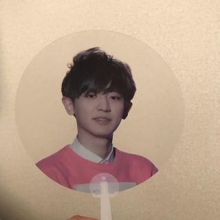 エクソ(EXO)のチャニョル うちわ(アイドルグッズ)