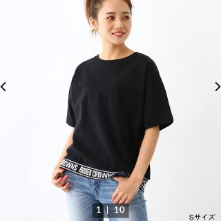 ロデオクラウンズワイドボウル(RODEO CROWNS WIDE BOWL)のRCWB♡裾リブロゴTシャツ ブラック(Tシャツ(半袖/袖なし))