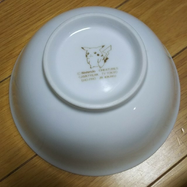 ポケモン ポケモン どんぶりの通販 By 紘 S Shop ポケモンならラクマ ポケモン ポケモン どんぶりの通販 By 紘 S Shop ポケモンならラクマ